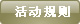 ����鿴�����