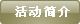����鿴����