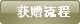 ����鿴��������